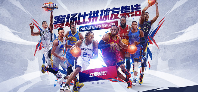 也将公众的 也将公众的